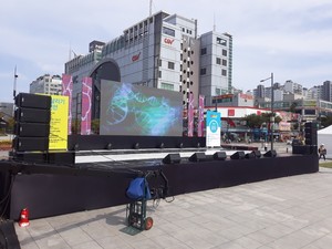 안산 문화광장 걷기대회 및 콘서트-애드벌룬, 에어아치 외 렌탈